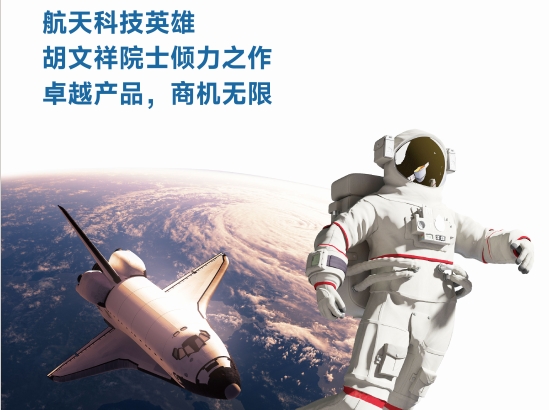 微信截图_20240621180017.png