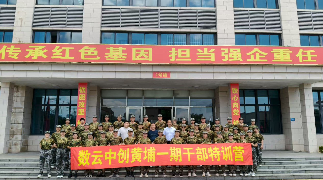 1754913326465438.png 图片 1.png