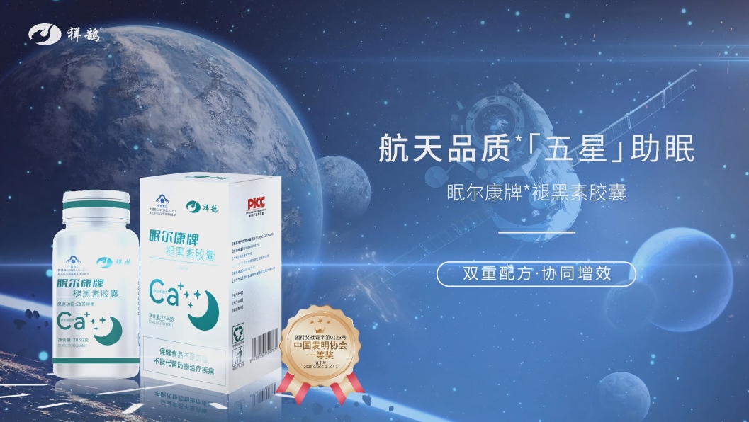 1768025423274428.jpg 图片 3.jpg